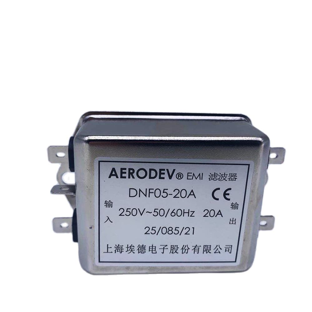   DNF05-H-3A 5A/6A/10A/15A DNF05-20A 250V EMI AC  